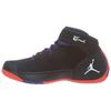 Air Melo 1.5 'Concord Infrared' 631310-025