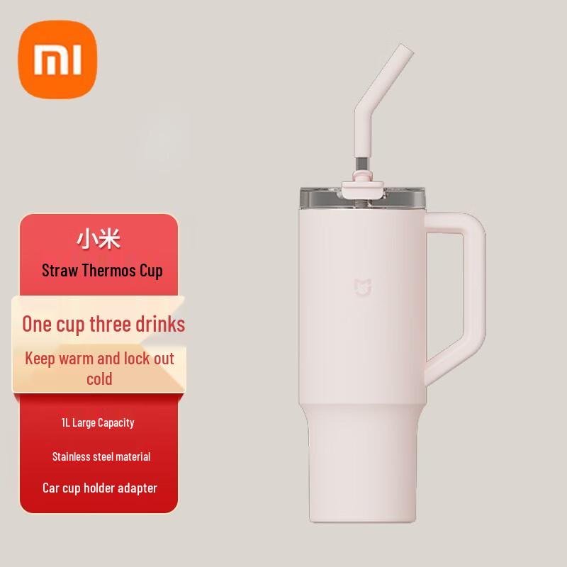Xiaomi 1L Straw Insulated Thermos Cup