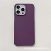 Applicable To iPhone16promax Kevlar Pattern Mobile Phone Case Apple 15 Ultra-thin Matte 14 Half Pack Anti-drop PC Case