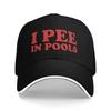 I Pee In Pools Funny Sandwich Baseball Cap for Unisex & Women Unisex Adjustable Snapback Caps Summer Casual Sun Hats Trucker Hat