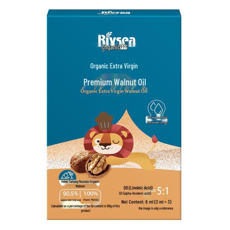 Heyouyoung Organic Extra Virgin Walnut Oil