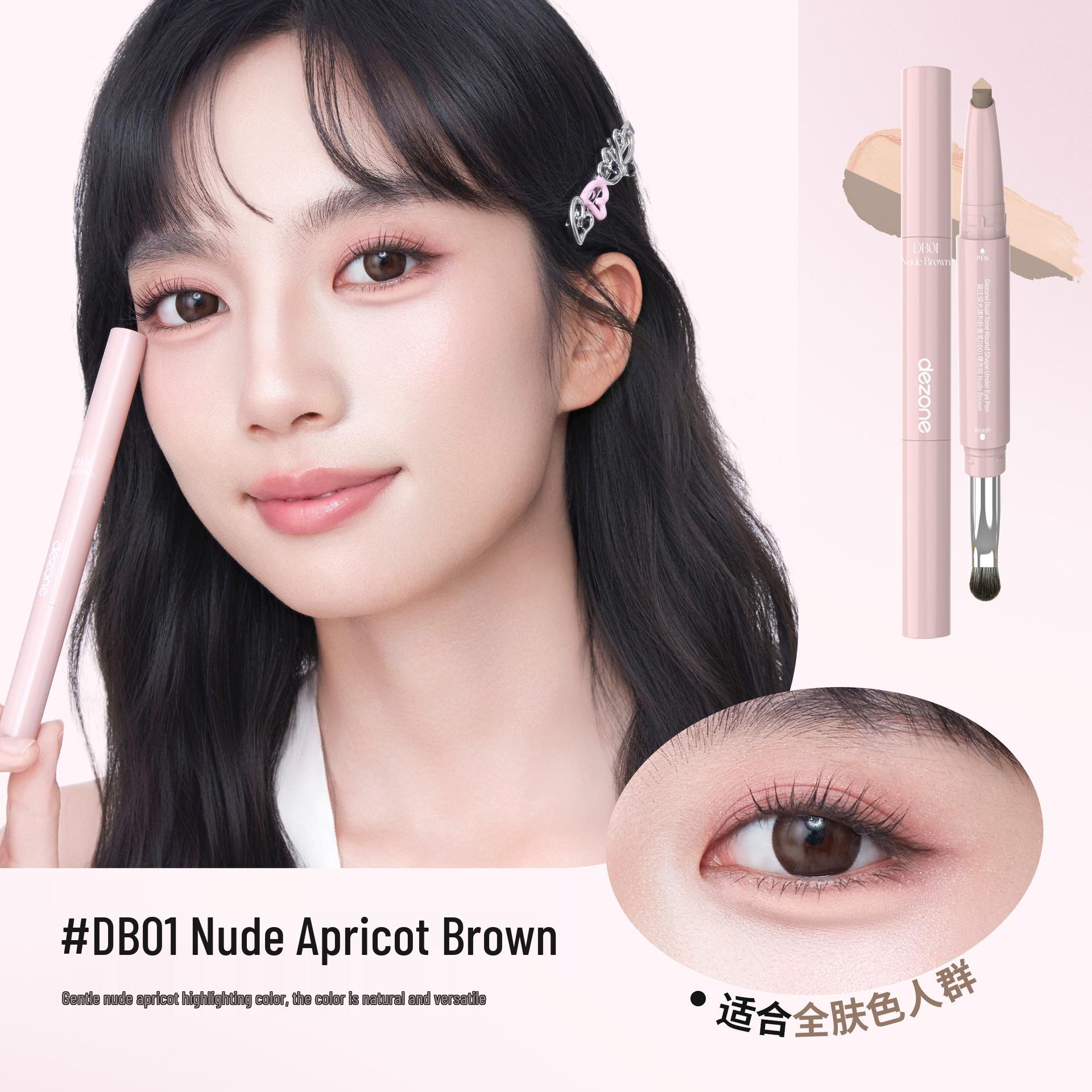 

DEZONE Dual-Ended Tear Trough Pen: Arc Light Highlighter & Shadow for Enhanced Stereoscopic Effect 550mg