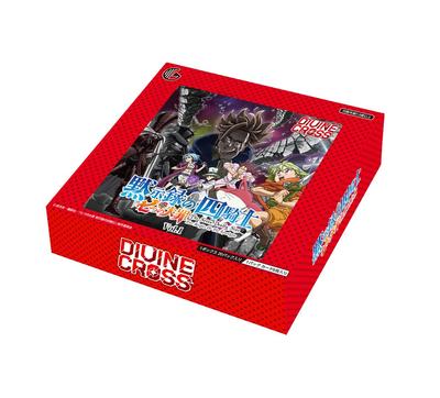 TCG The Seven Deadly The Four Knights of the Apocalypse Divine Cross Box Sins Vol.1 20-Pack