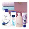 Vaseline Personal Care Gift Box