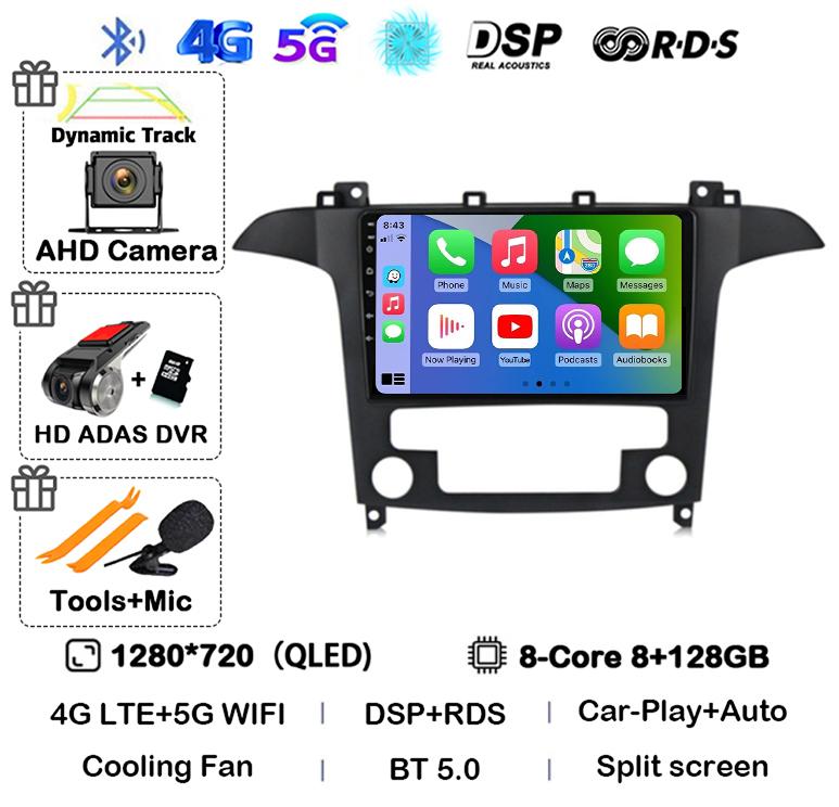 Android14 Carplay Auto For Ford S Max S-MAX 2007 2008 2009 2010 2011 - 2015 Multimedia Car Radio Player Video WIFI+4G DSP Stereo