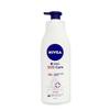 [OF41P50S] Instant Moisturizing Deep Care Body Lotion (12127328)