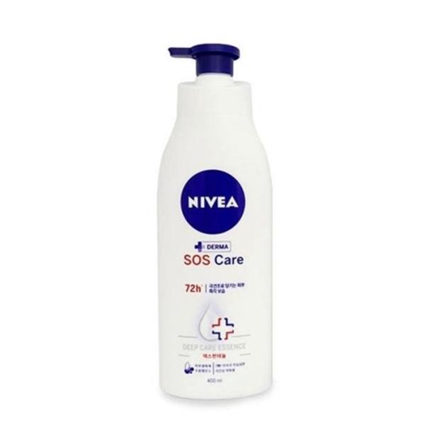 [OF41P50S] Instant Moisturizing Deep Care Body Lotion (12127328)