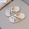 Girls' Slippers, Casual Shoes, Beach Sandals