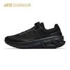Anta Champion Glory 3 Summer Men's Running Shoes