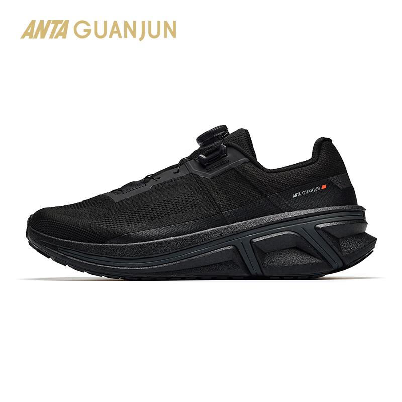 Anta Champion Glory 3 Summer Men's Running Shoes