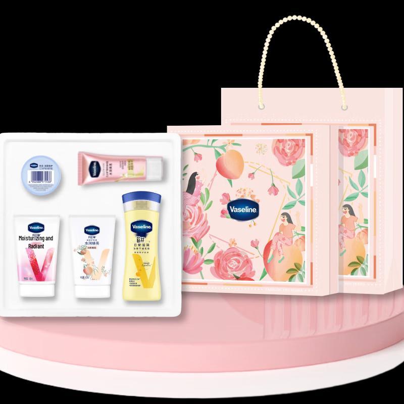 Vaseline Moisturizing Hand & Body Lotion Gift Set