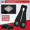 SPEEDTAKE Car Hooks for the New Crown 220 210 200 and Headrest Double Car Seat Car Hooks with Metal Core for Increased Custom Logo Durable Interior
