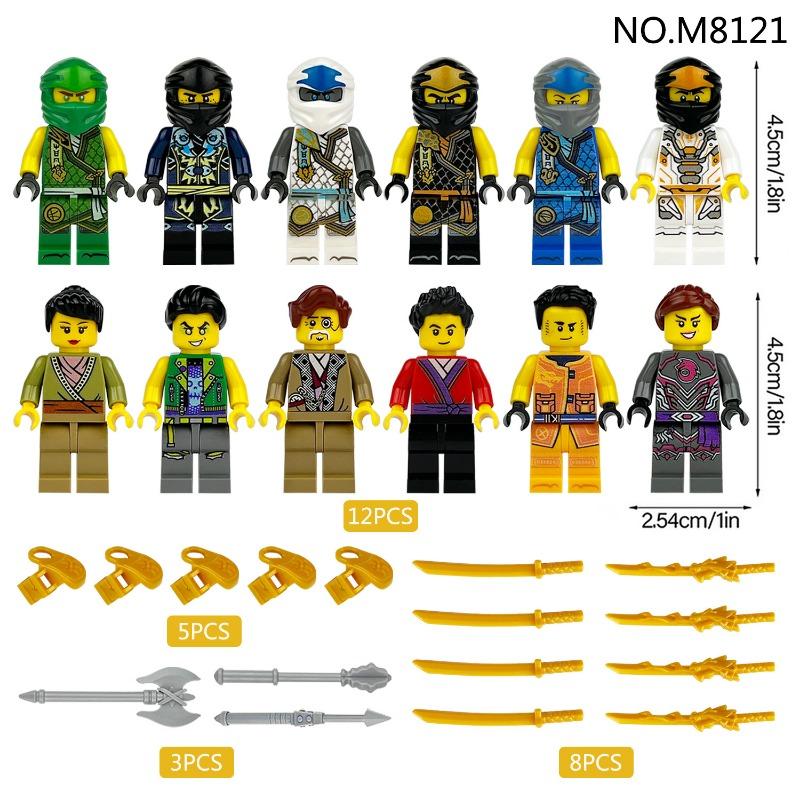 Little Sun 1613 M8121 8007 Ninja minifigures small particle mosaic doll toy bag humanized doll educational toy
