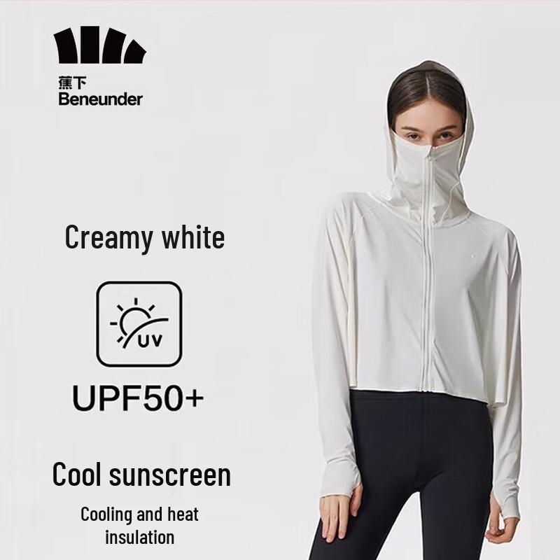 Beneath the Banana Tree Women s Ice Thin UV Protection Shawl Sun Shirt