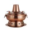 Old Beijing Eco-Friendly Stainless Steel Shabu-Shabu Hot Pot, Thickened Imitation Purple Copper, Commercial & Household Use