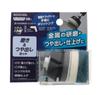 Takagi EARTH MAN Magic Touch 38mm Polishing Buffing Set with Hex Shank Velcro Backing Compatible with Drill Impact and Flexible Maximum RPM Ideal for