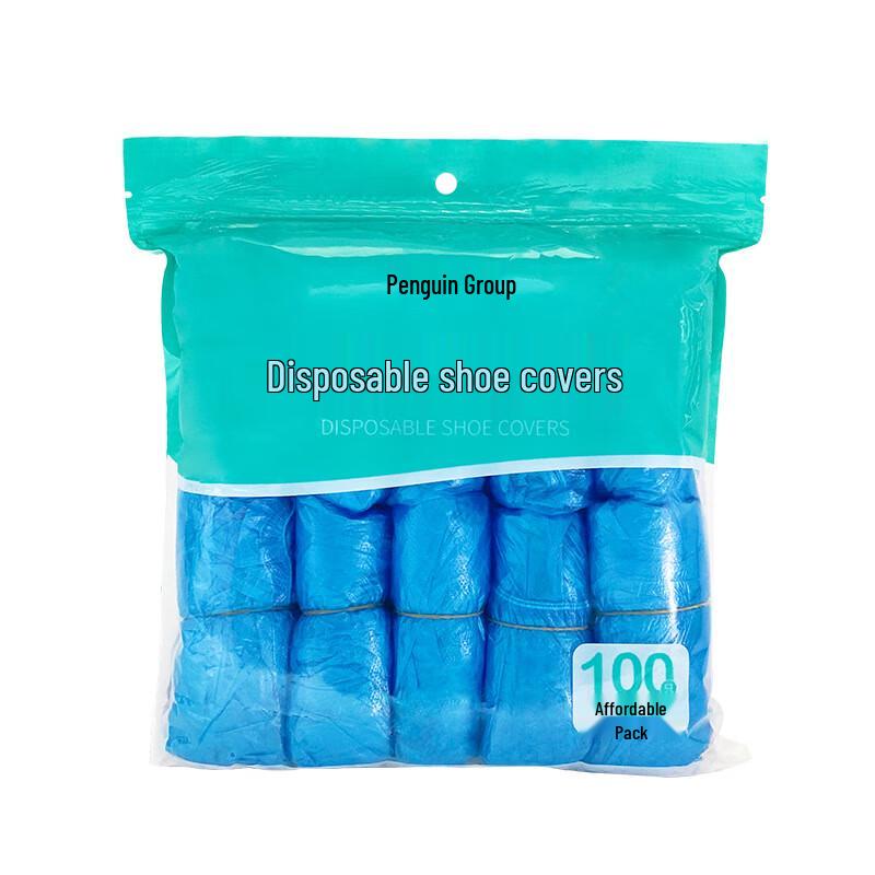 

Disposable Plastic Shoe Covers