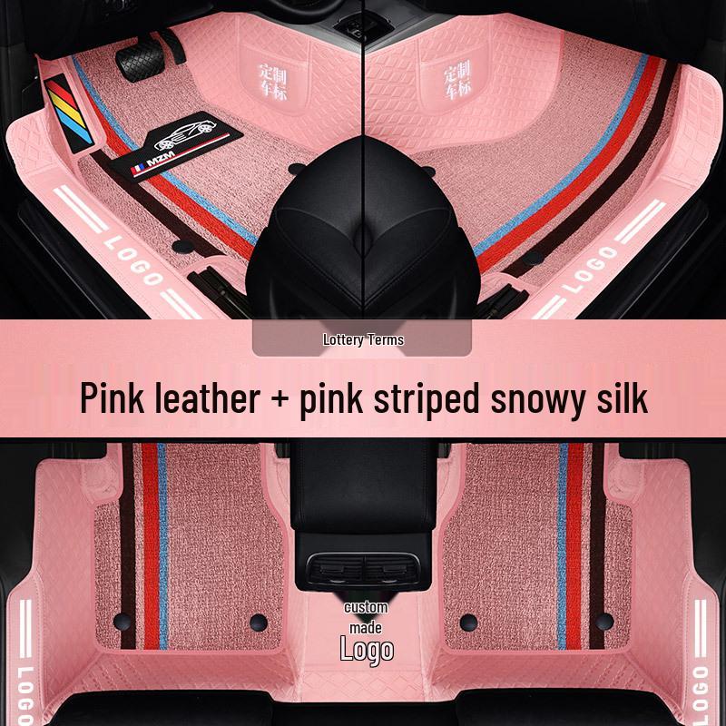 Full Surround Non-Slip Silk Ring Car Floor Mats - Wear-Resistant & Eco-Friendly Foot Pads