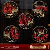 Shengbei Year of the Horse Spring Festival Window Decals