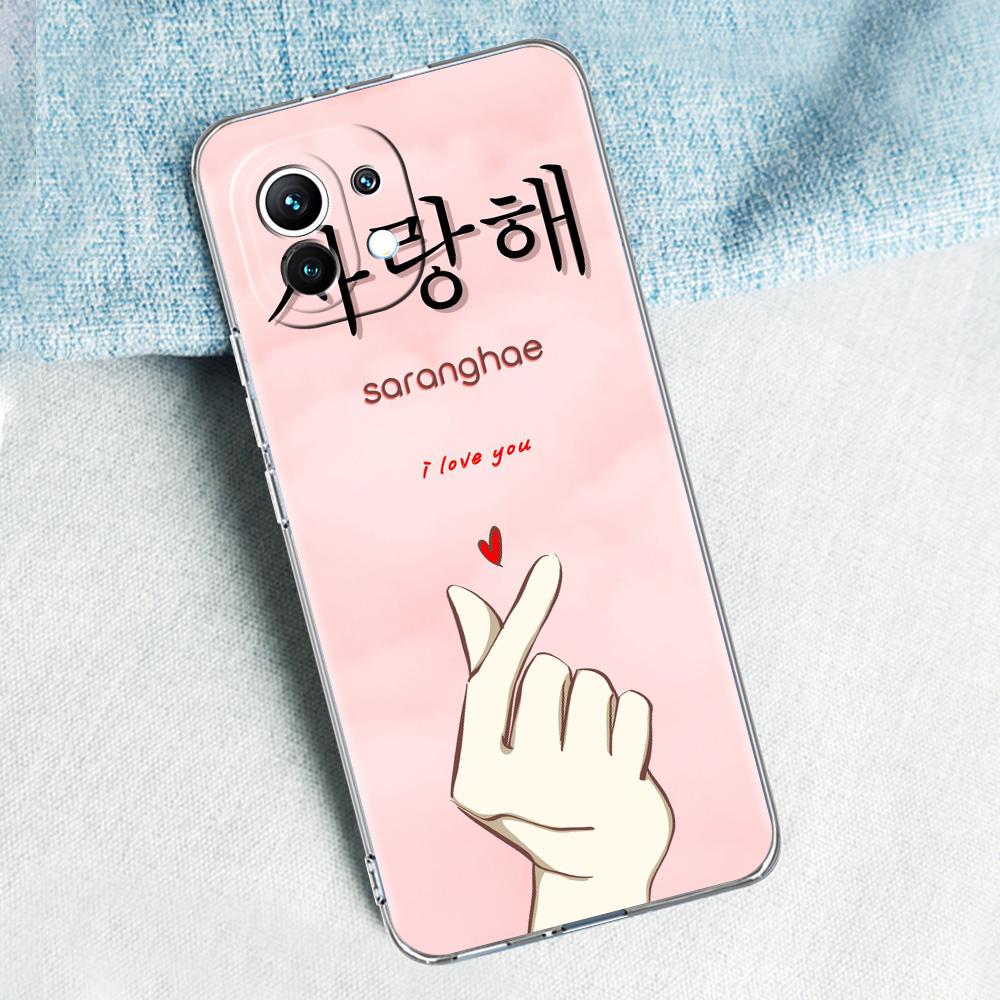 Phone Case For Xiaomi Mi 15 14 13 12 11 Lite 15T 13T 12T Pro Poco X7 X6 X5 Pro 5G X3 NFC F7 F6 F5 Clear Cover Korean Letter
