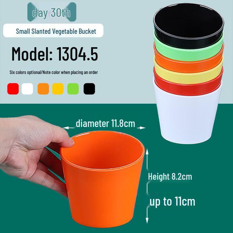 Colorful Plastic Hotpot & BBQ Serving Plates