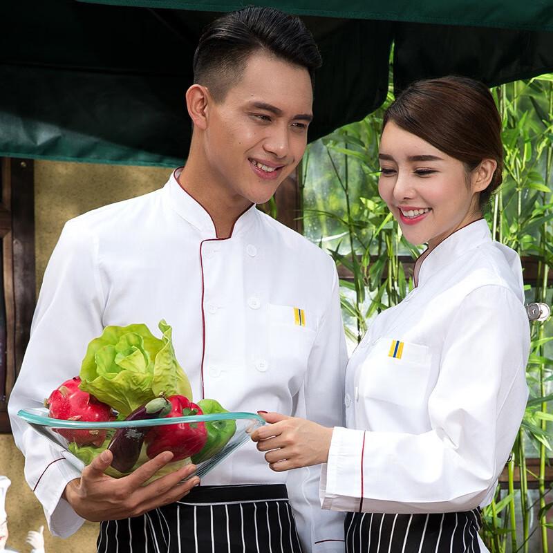 Chef Workwear Uniform