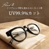 FEELLIFE Photochromic Sunglasses, Wellington, Gray, UV Protection, Blue Light Protection, Made In Sabae, PH5011-1