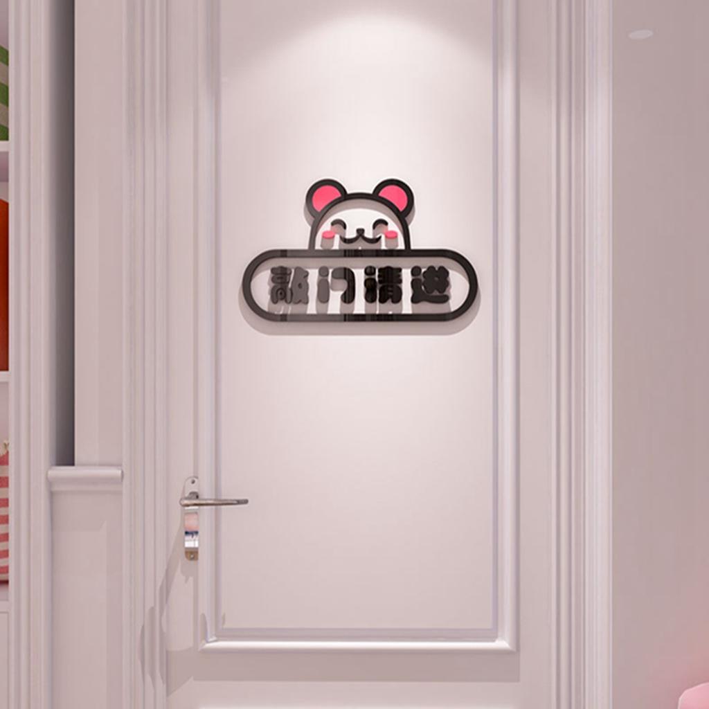 Door Sticker Cartoon Acrylic Self-adhesive PVC Wall Decals Children's Room Dormitory Rental Room Bathroom Door Sticker
