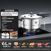 KOBACH 304 Stainless Steel 6L Pressure Cooker with Steamer