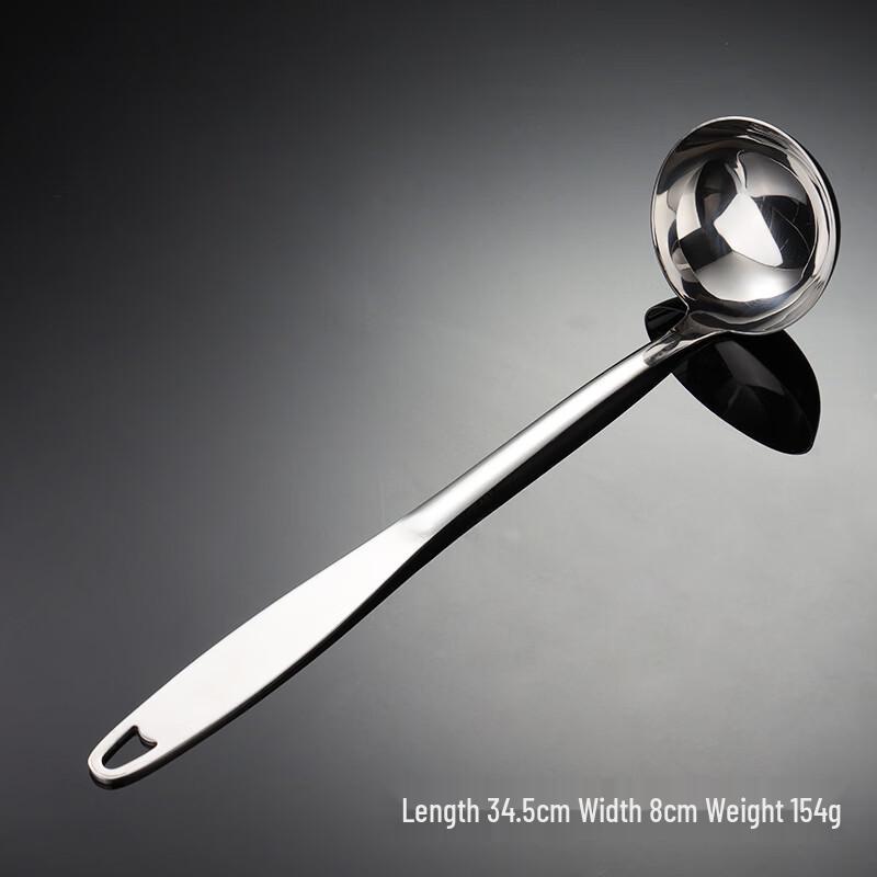 Qianxing 304 Stainless Steel Soup Spoon Set