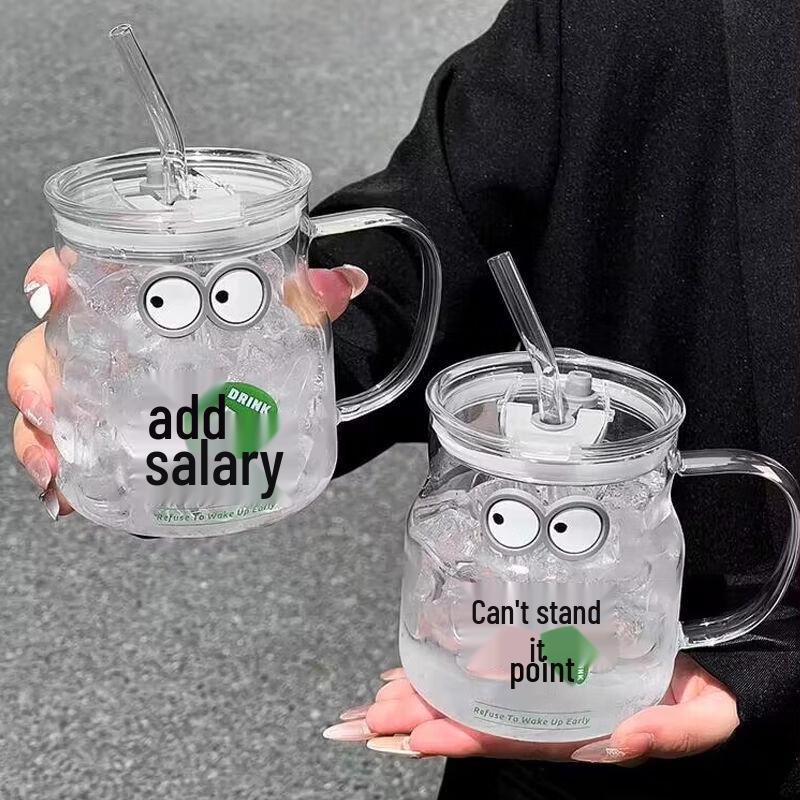 Elegant Portable Glass Beverage Cup