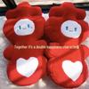 Wedding Double Happiness Plush Pillow Dolls - Pair for Newlywed Gift & Room Decoration
