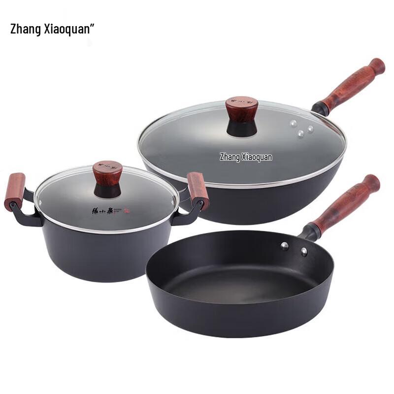 Zhang Xiaoquan Black Gold 3-Piece Iron Cookware Set