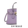 Classic Top-layer Cowhide Platinum Genuine Leather High-end High-quality High-capacity Commuter Portable Single-shoulder Cross-shoulder
