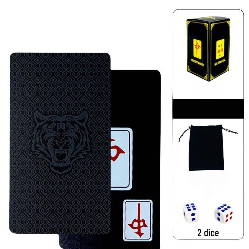 Brangdy Portable Paper Mahjong Set