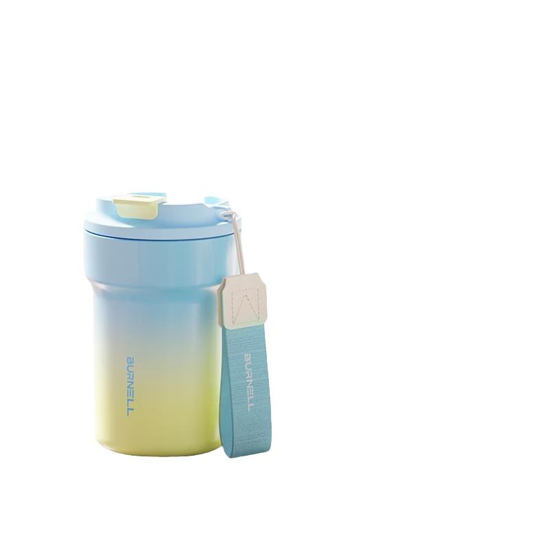 BURNELL Insulated Coffee Mug