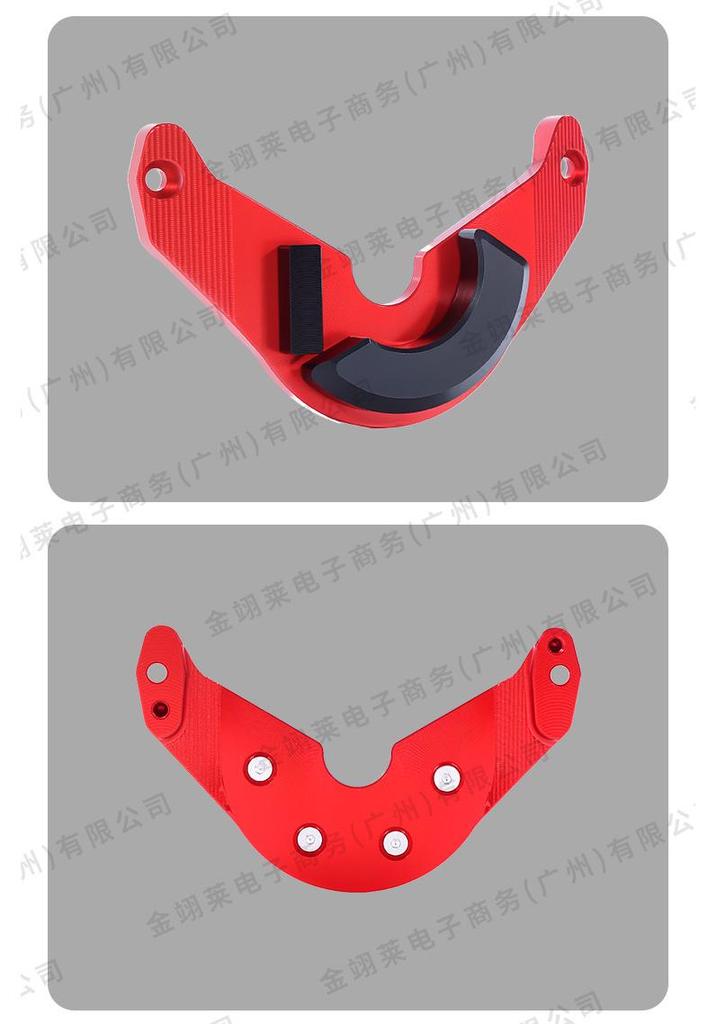 Honda Forza 350 Aluminum Alloy Engine Guard Decorative Block