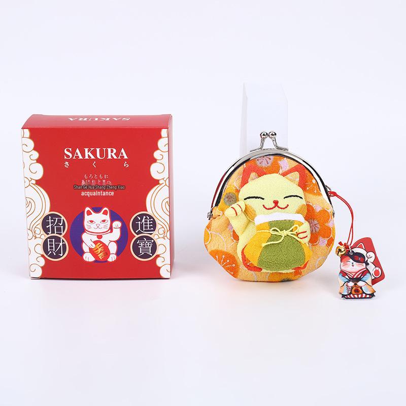 Cute Handmade Japanese Maneki-neko Children's Wallet - Perfect Girl's Birthday Gift