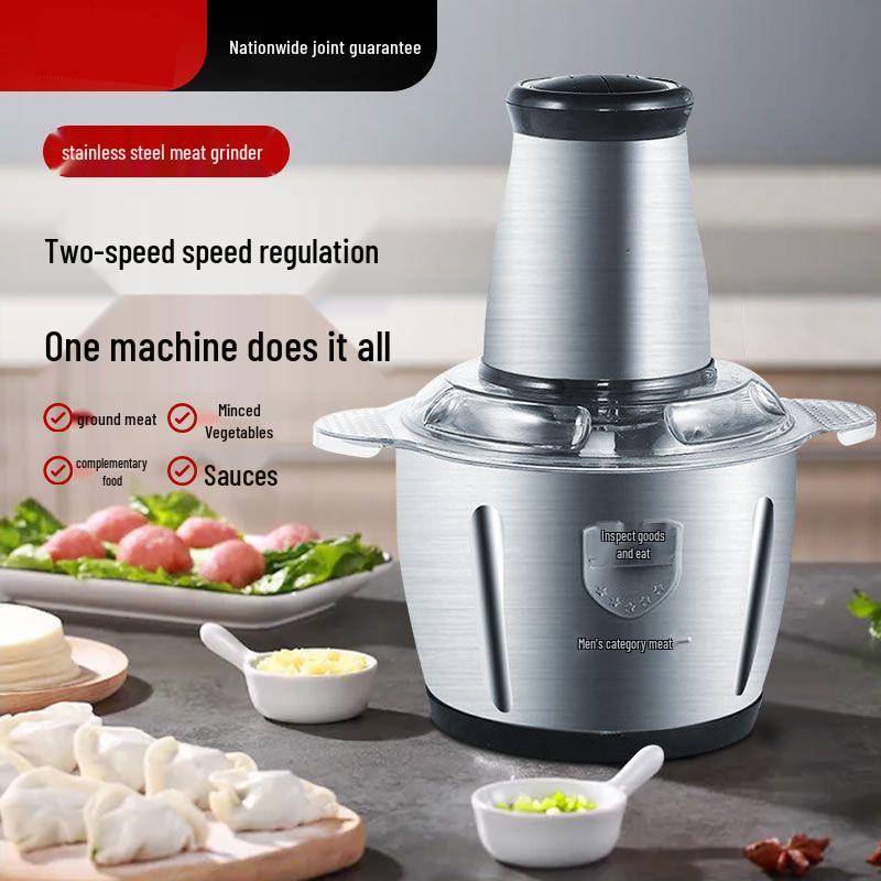 Stainless Steel Electric Meat Grinder & Vegetable Chopper - Multifunctional Household Food Processor