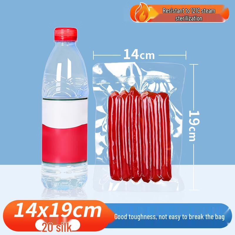 

Transparent Vacuum Boilable Food Sealing Bags