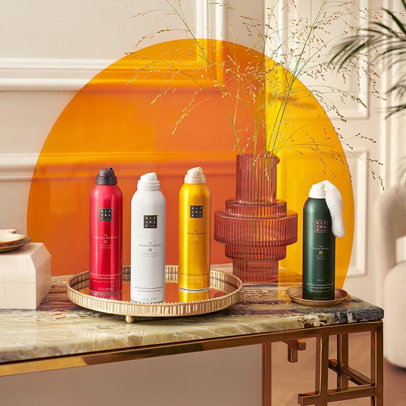 Rituals Il Rituale dello Jing Set Regalo Medio