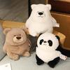 Cute Sitting Panda Stuffed Animals Plush Dolls,Soft Panda Plush Toy Bedtime Friend,Hugging Plush Toys Companion,Halloween Christmas Birthday Plush