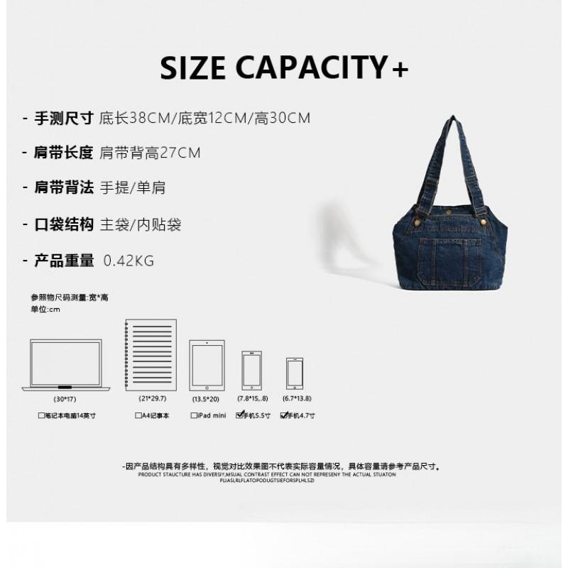 Korean Retro Denim Bag Armpit Large-capacity Tote Commuter Washed Cloth Fashionable All-matching Shoulder Trendy