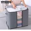 1/2/3/4pc Foldable Bamboo Charcoal Quilt Storage Bag Clothes Sweater Blanket Organizer Box Storage Bag Household Organizations