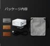 Godox iT20S Flash for Compact Yet 700 Full Recycle TTL Auto and M Manual Lightweight Design At Just Black for Sony Cameras Japanese Instruction