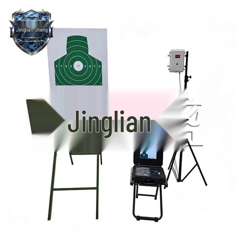 Jingliansheng High-Precision Wireless Automatic Target System