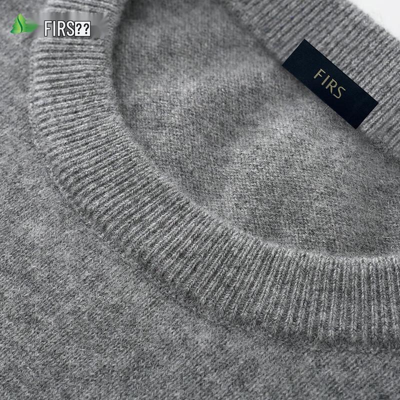 Shanshan Men's Cashmere Blend Round Neck Sweater