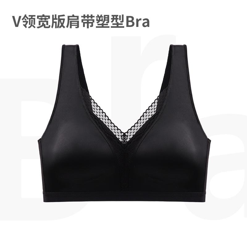 

Thin cup, light luxury forged face, sexy lace, big breasts, small and seamless women s wide shoulder straps, double breasts abc cup m(recommended 40-50kg ) чёрный