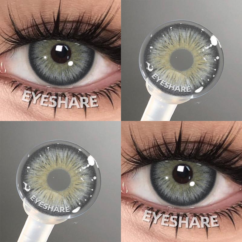 Eyeshare 1 Pair Natural Brown Contact Lenses for Eyes Gray Pupils 14.5mm Big Beauty Eyes Soft Lens Cosmetics