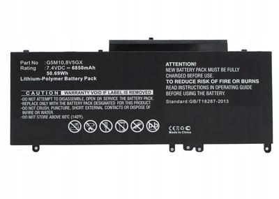 Coreparts 51Wh 7.4V 6 Cell Battery Mbxde-Ba0067